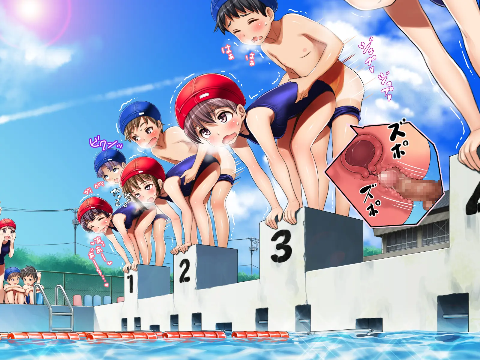 2055nen, Seikyouiku.